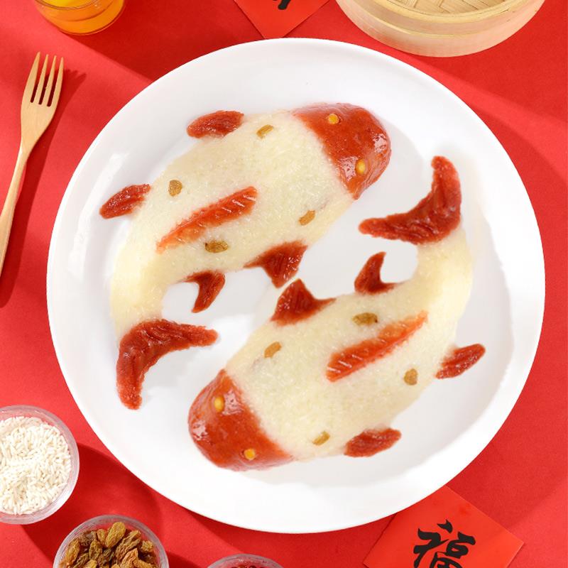 年夜饭年年有鱼八宝饭糯米饭半成品方便米饭八宝鱼糯米鱼形饭豆沙