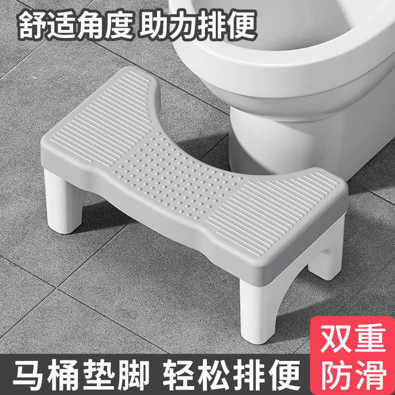 马桶家用加厚厕所蹲坑脚蹬脚踏凳山羊沙发鞋凳骑马凳垫脚换鞋龙凳