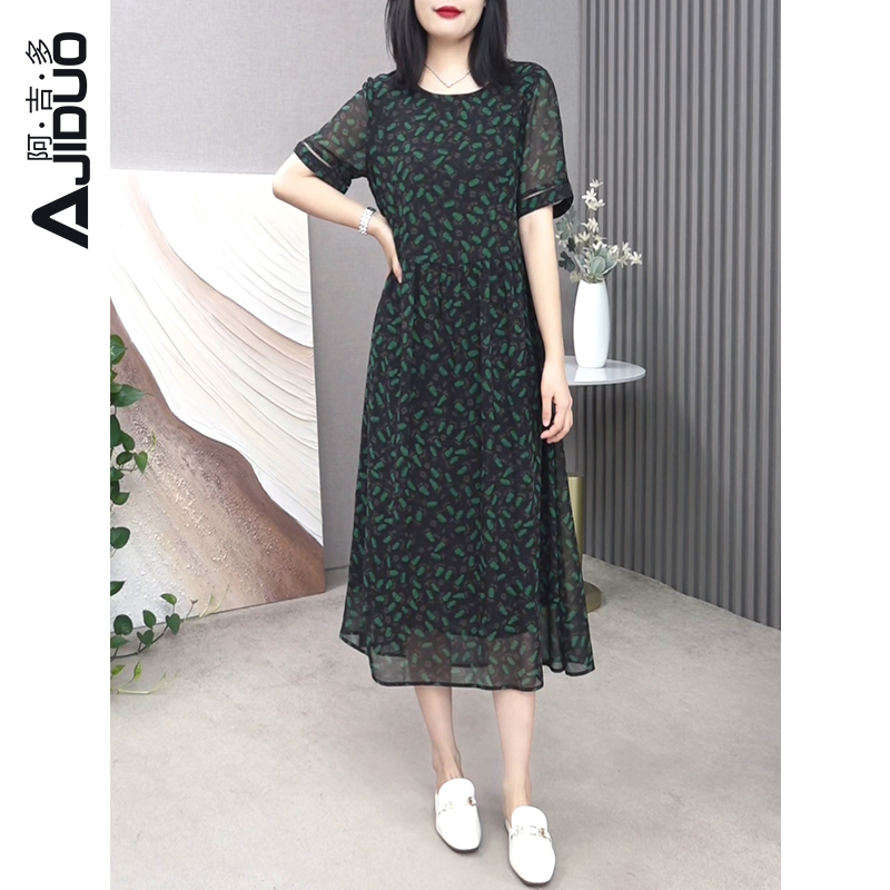 时尚洋气大码气质连衣裙女夏2023新款清爽凉快遮肚子遮胯宽裙子