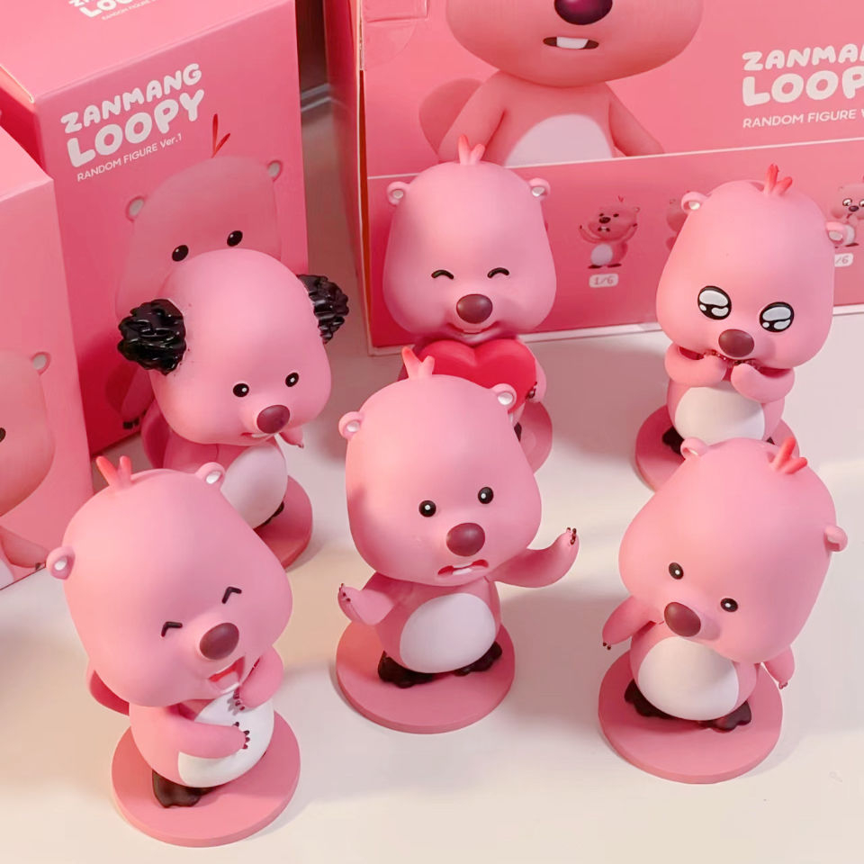 loopy盲盒粉耗子小粉海狸露比周边公仔模型手办桌面摆件生日礼物