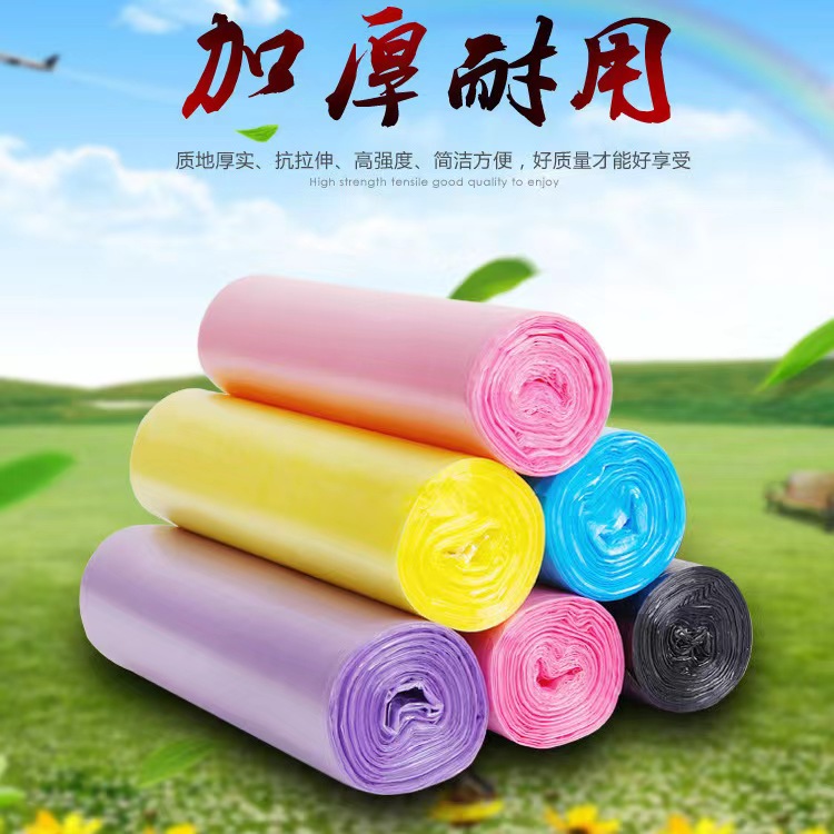 平口垃圾袋一卷（牛仔拼接设计感菱形格款冬季宽松韩版办公椅）