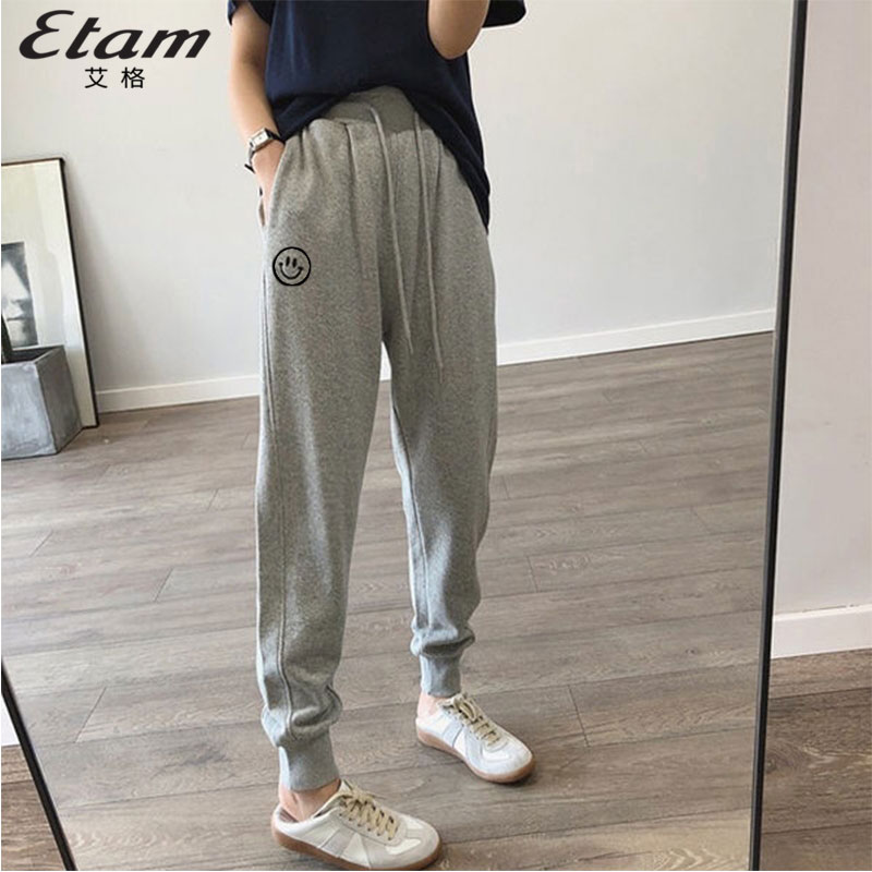 艾格灰色运动裤女棉韩版宽松休闲束脚裤春秋新款卫裤显瘦哈伦裤子