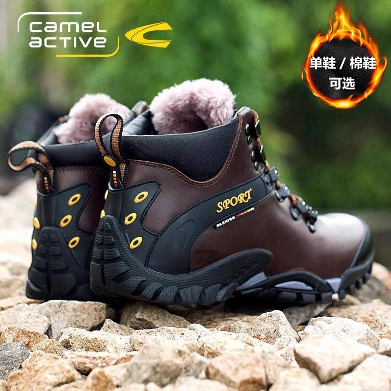 骆驼动感男鞋棉鞋男款真皮保暖雪地靴户外防滑登山冬季高帮皮靴