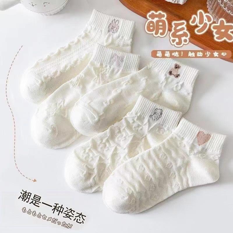 袜子1双萌系少女新款薄款袜子女短袜透气浅口船袜短袜成人袜子