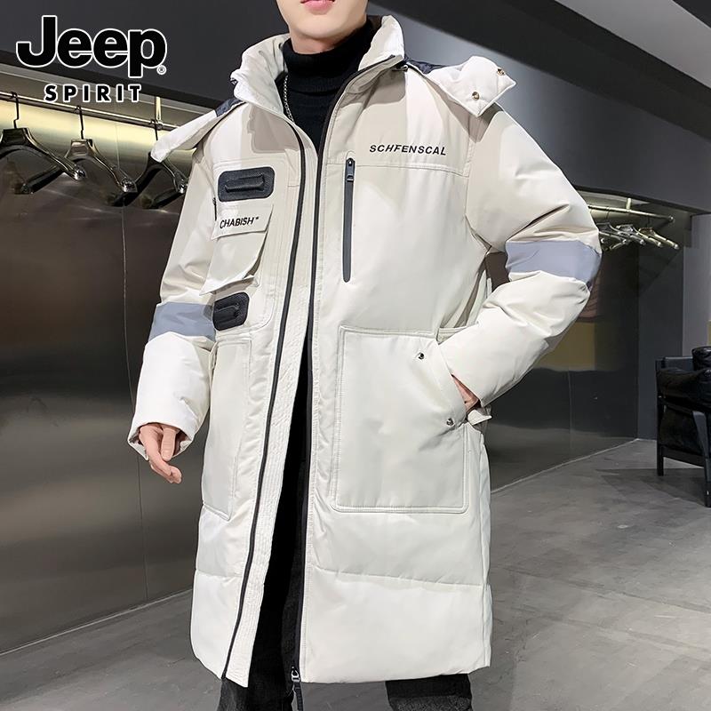 Jeep吉普羽绒服过膝春季春夏保暖时尚羽绒衣白鸭绒加厚大衣外套男