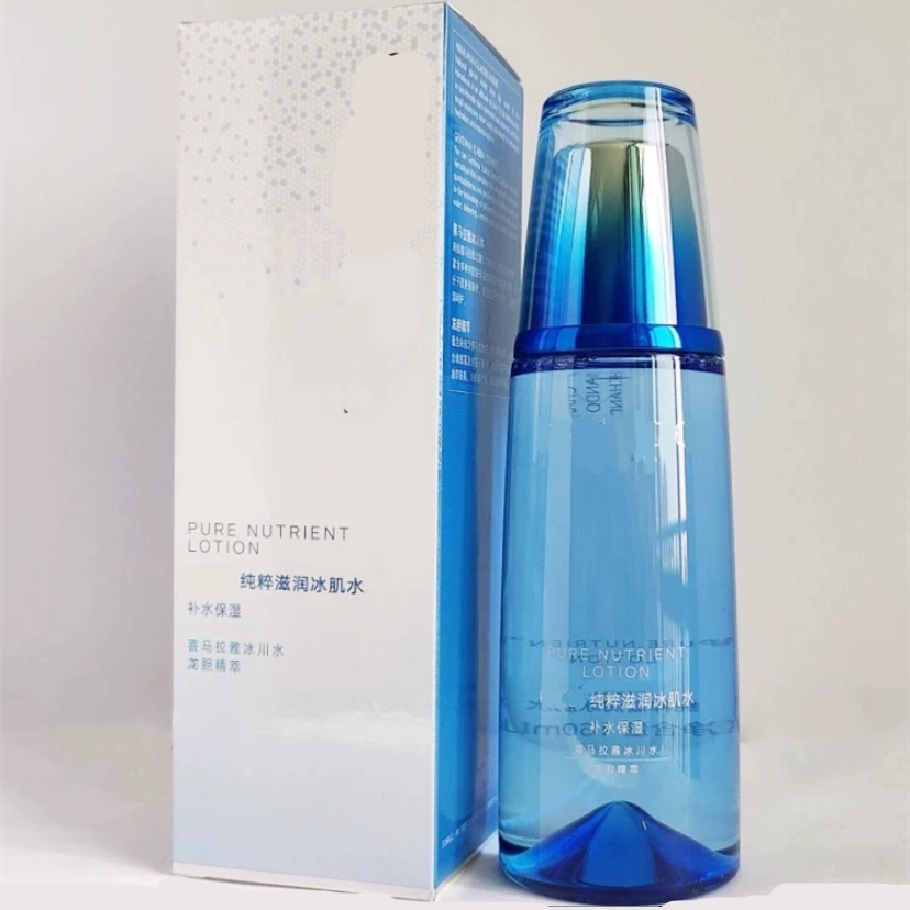 【刮码】雪域精粹纯粹保湿娇嫩紧致冰肌水160ml滋润补水水光润泽养