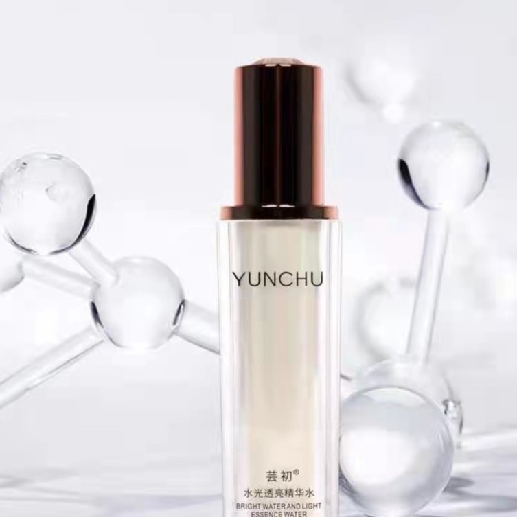芸初-水光透亮水乳套装YC【DD】