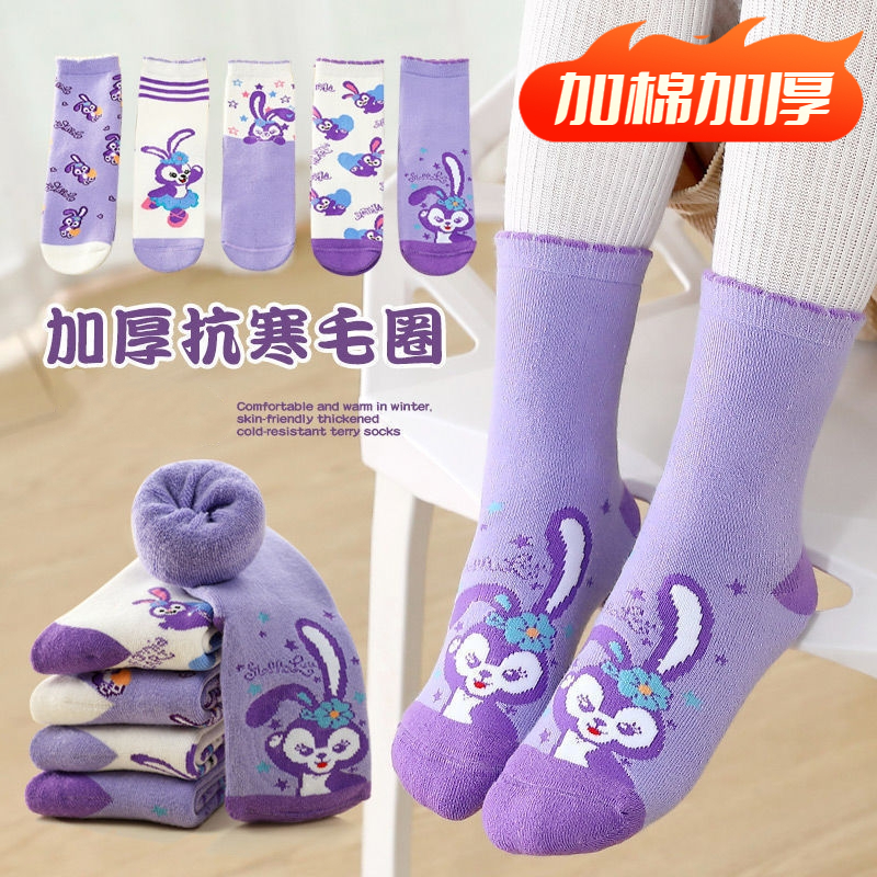 【加绒加厚】儿童中筒袜保暖毛圈袜秋冬季可爱卡通袜中大童女童袜