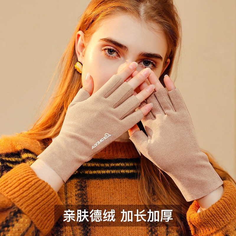 冬季德绒露指手套女款冬天加绒半指连指学生写字分指手套半截手套