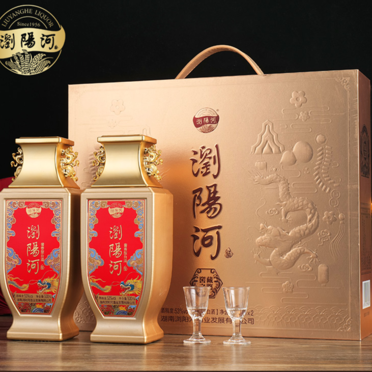 贵州浏阳河窖藏之路酒53度500ML