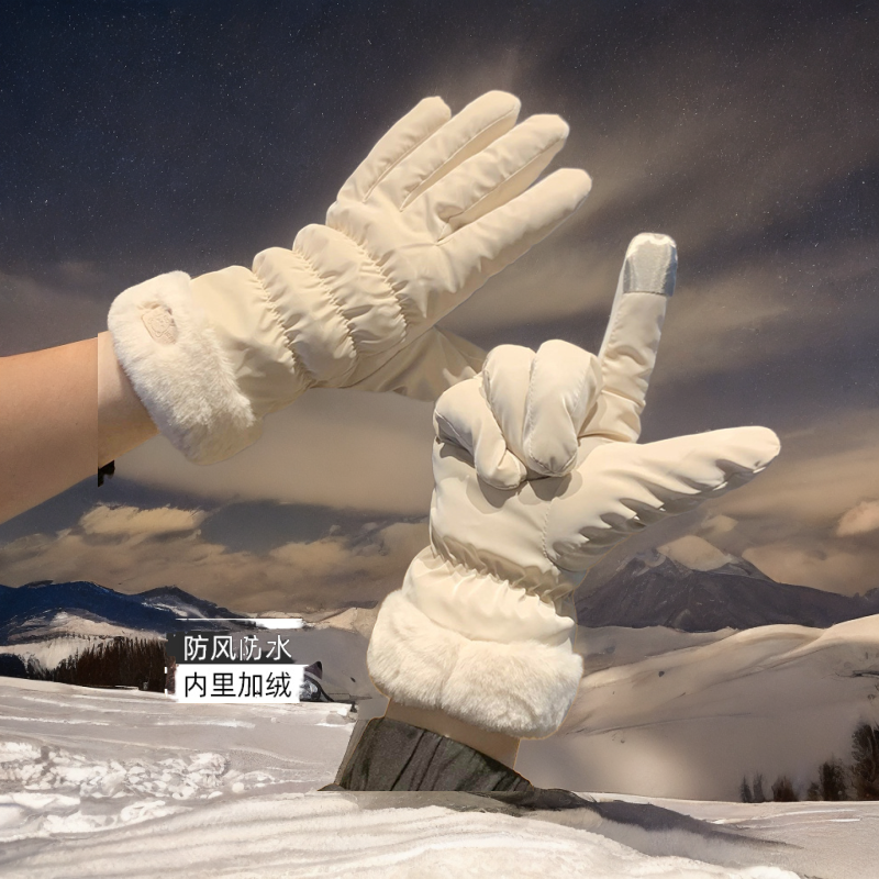 触屏手套女冬季加绒加厚保暖骑行登山摩托车防冻防寒防风雪天骑车