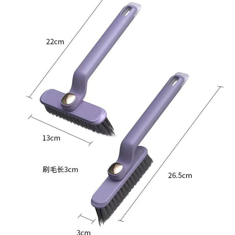 卫生间地刷多功能旋转去死角缝隙刷卫生间死角硬毛刷地板地缝刷洗