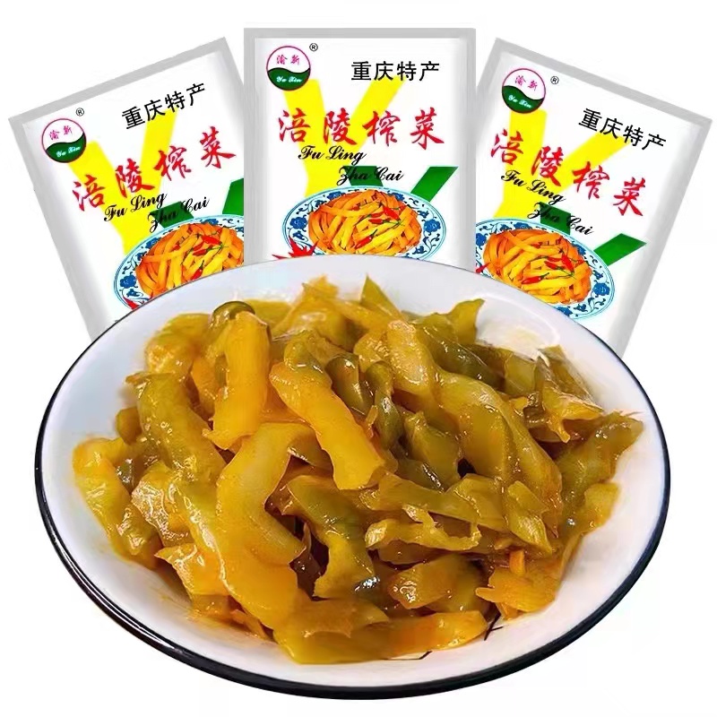 榨菜8包 食品零食特产JN