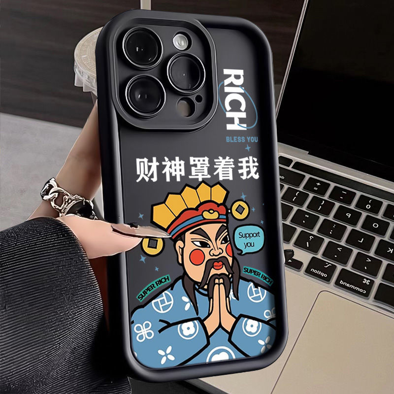 财神罩着我苹果15plus手机壳14promax潮iPhone13pro网红12/11软xr