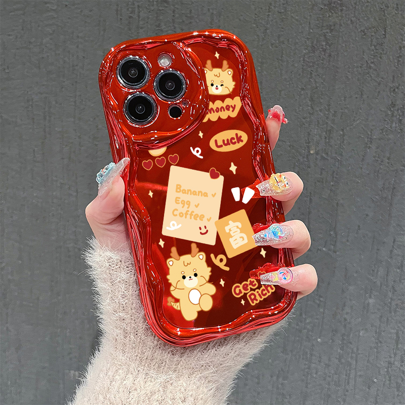 富适用苹果15iphone13promax手机壳华为mate60ProOPPOvivo保护套