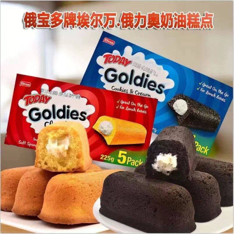 土耳其俄宝多俄力奥奶油夹心糕点早餐休闲小巧下午茶零食225g*2盒
