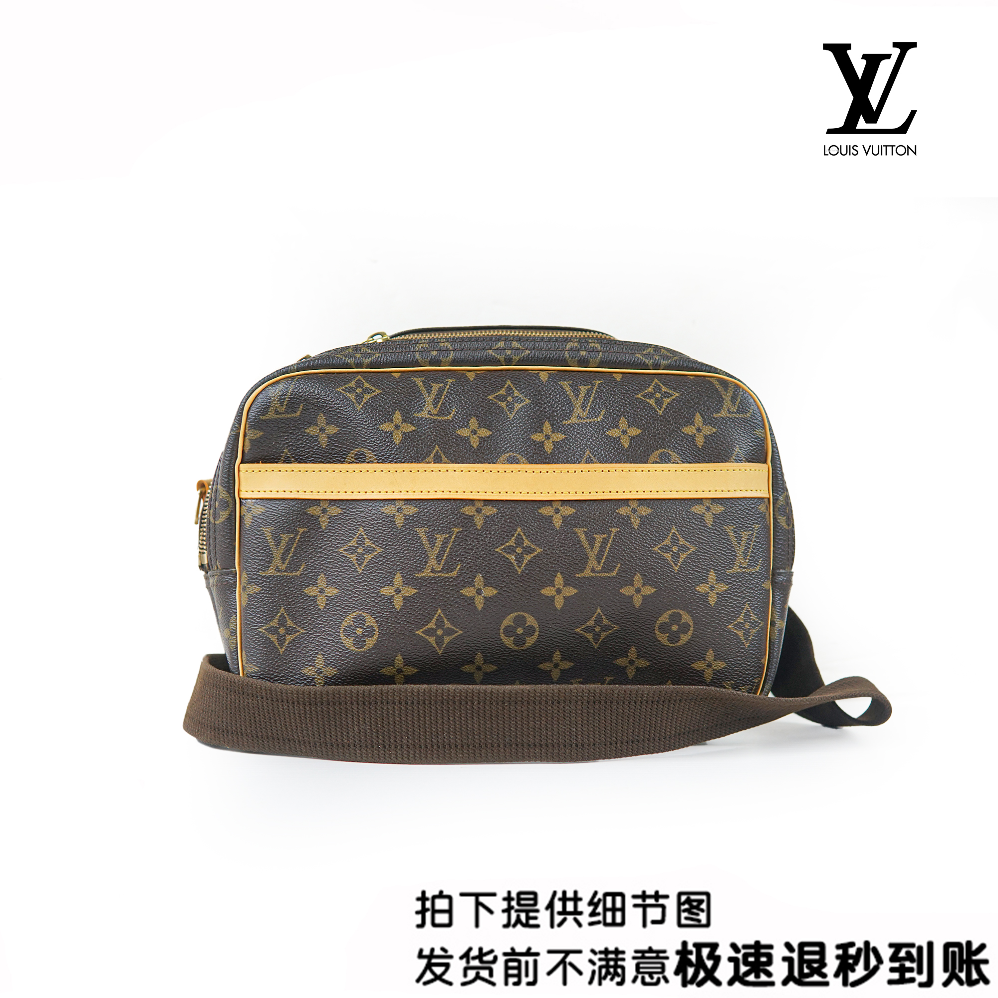 95新 友戏奢品 LV 双层记者包/XW10208202/1015/HPP