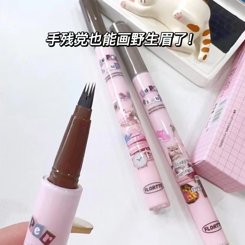 FLORTTE/花洛莉亚怪美莉亚水眉笔小画家四分叉修饰彩色学生新手
