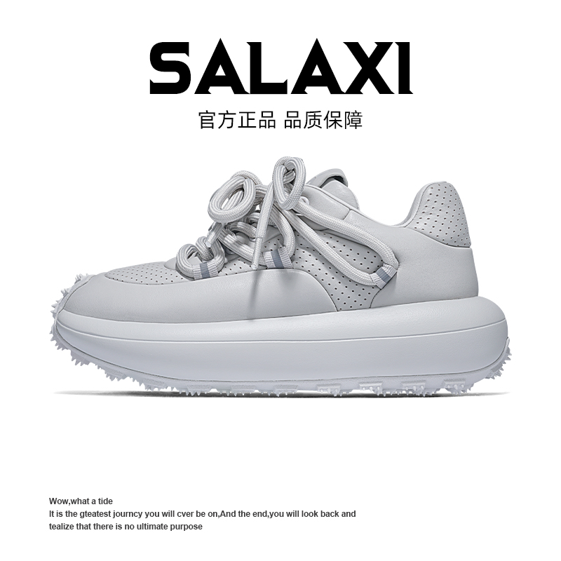 SALAXI【情侣款】秋季潮牌小众个性轮胎底百搭国货系带休闲老爹鞋