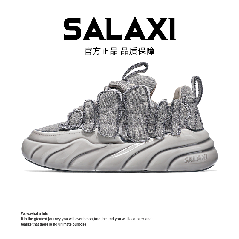 SALAXI【情侣款】潮牌小众原创牛仔帆布百搭休闲鞋个性淋胶老爹鞋