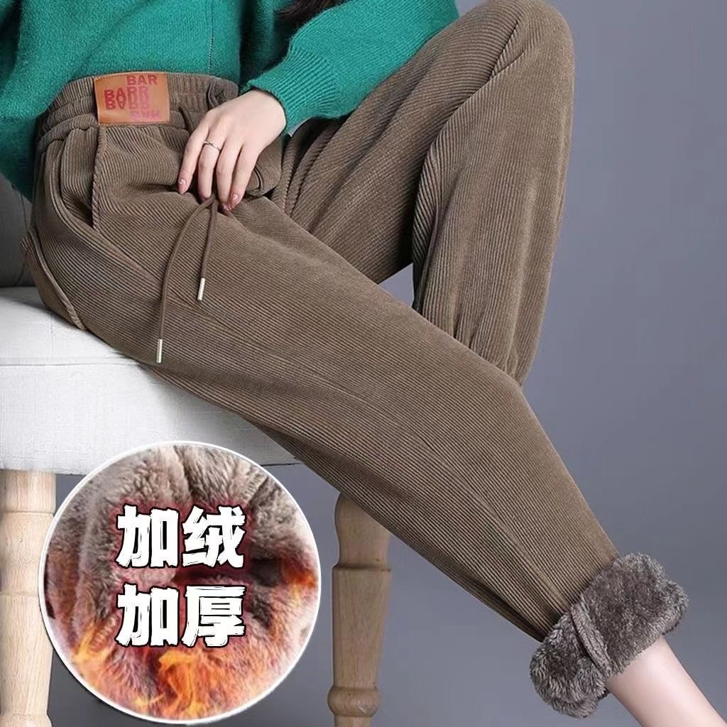 超厚加绒雪尼尔裤子女2023秋冬加厚束脚休闲哈伦裤百搭显瘦休闲裤
