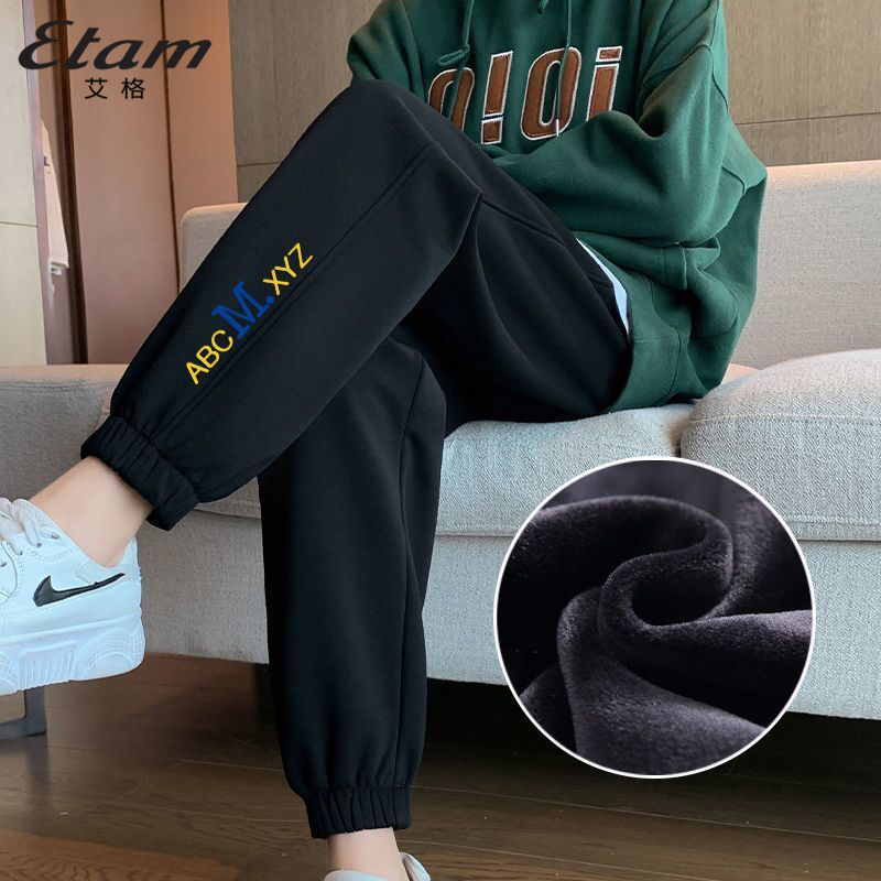 艾格加绒运动裤女秋冬加厚外穿休闲裤子时尚宽松束脚卫裤ins潮