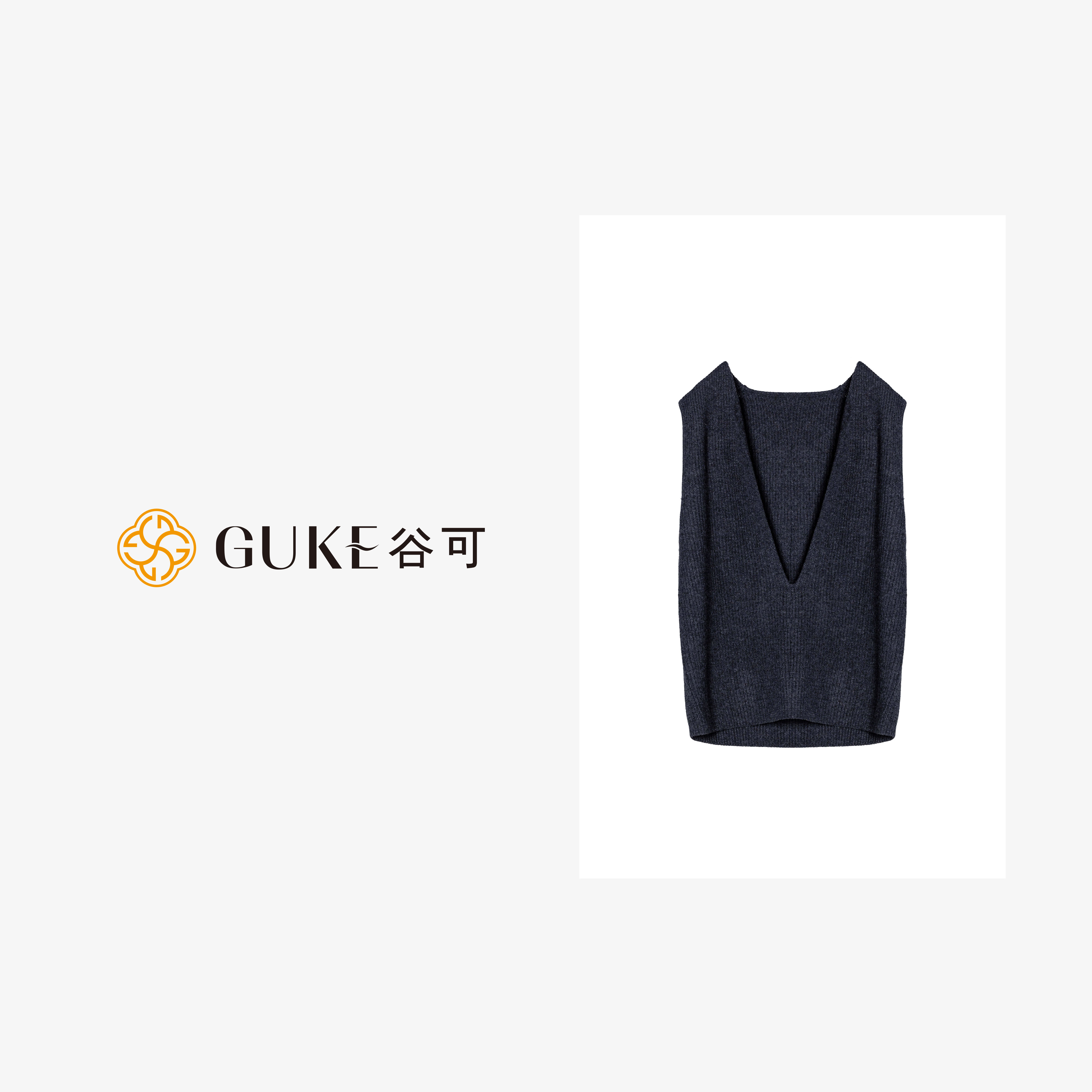 GKE/谷可TS2308秋冬新款时髦百搭羊毛针织V领背心坎肩马甲女外穿