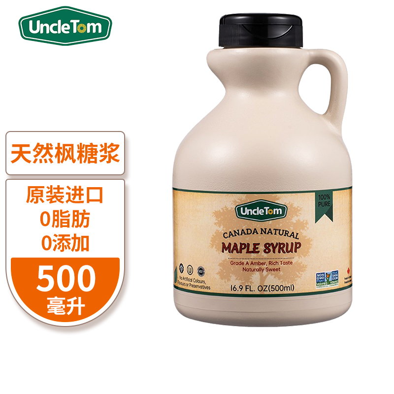 美国Uncle Tom加拿大枫糖浆烘焙糖浆500mlA级无白砂糖0脂枫树调味
