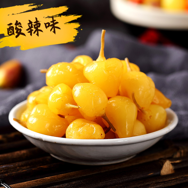广西特产酸辣五彩泡椒灯笼椒七彩泡椒200g/1000g香辣爽口吃饭香