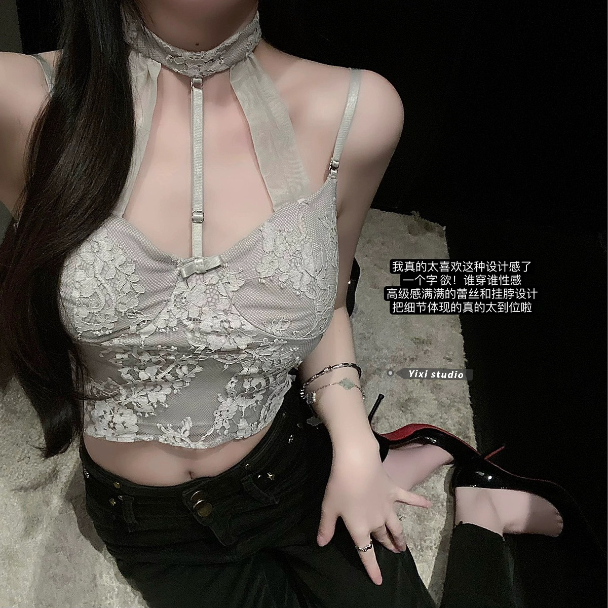 蕾丝美学*原创性感女人小众挂脖短款吊带夏季蕾丝纯欲风网纱内搭