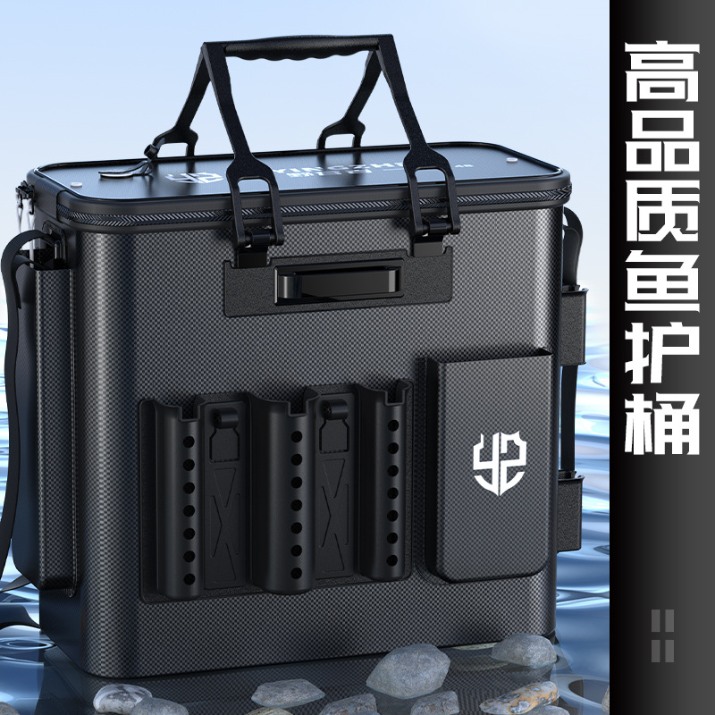 野营者加厚黑坑专用鱼护桶路亚桶钓鱼活鱼桶多功能防水桶钓鱼桶
