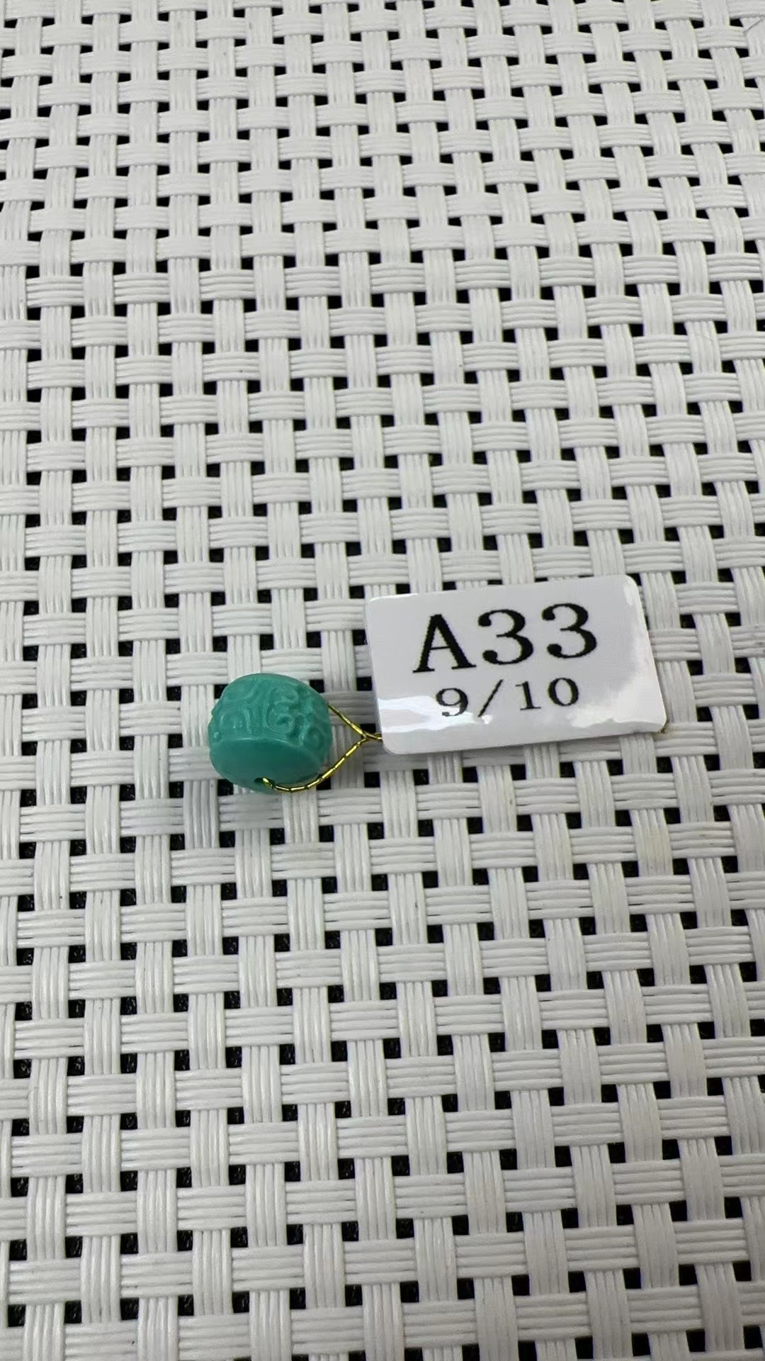 【人工处理】A33湖北十堰人工处理绿松石回纹珠9x10mm