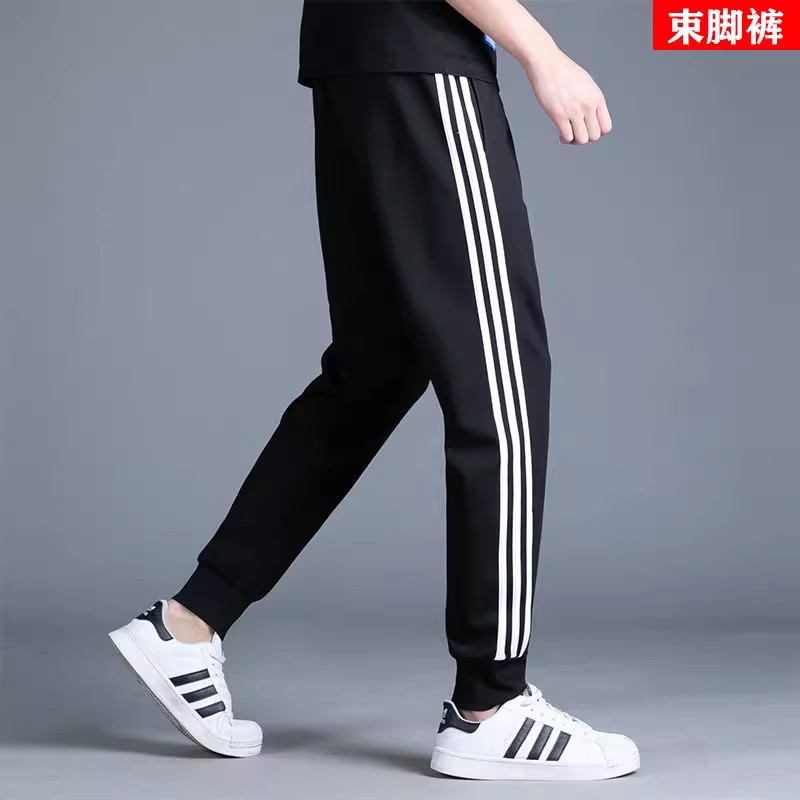 春秋新款男女百搭运动休闲三杠长裤经典黑色束脚裤平脚裤透气亲肤
