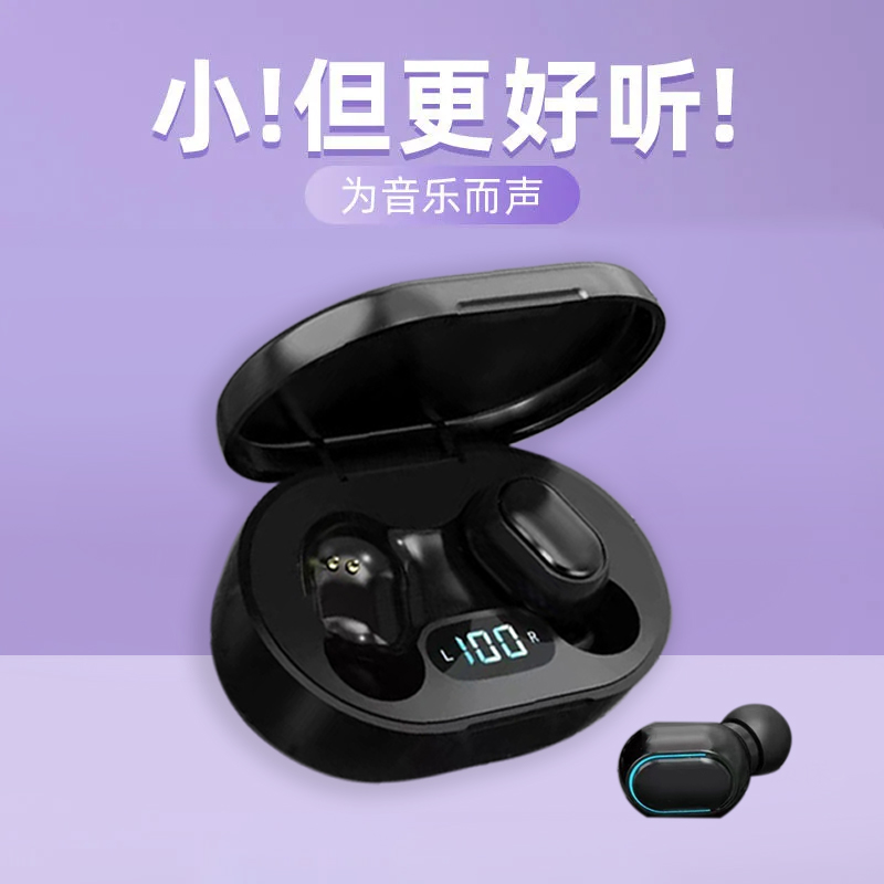 高颜值无线蓝牙耳机迷你入耳式超长待机运动耳麦华为苹果通用男女