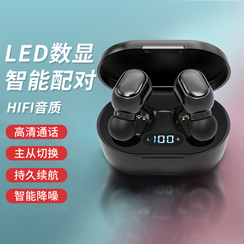 真无线蓝牙耳机双耳迷你超小入耳式耳塞苹果OPPO小米华为vivo通用