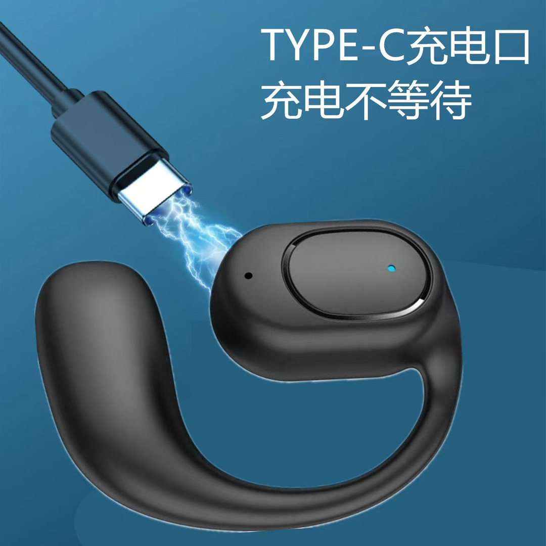新款无线蓝牙耳机挂耳式单耳开车专用大电量超长待机续航不入单耳