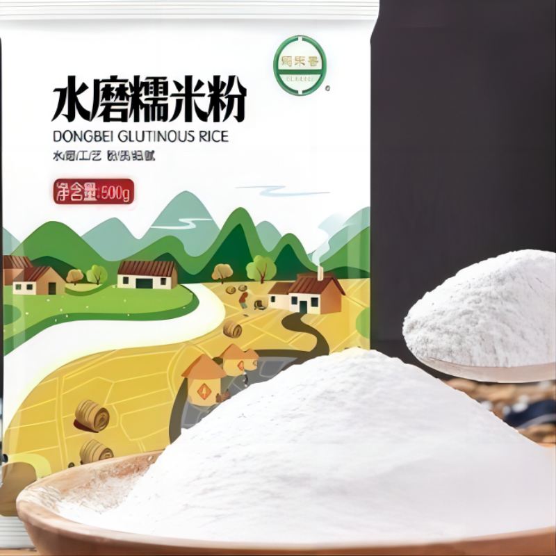 糯米粉家用特制汤圆年糕冰皮月饼糍粑烘焙原料研磨面粉口感好