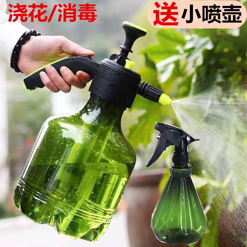 大容量手动气压式高压喷壶消毒园艺浇花洒水壶喷水壶园艺喷雾器