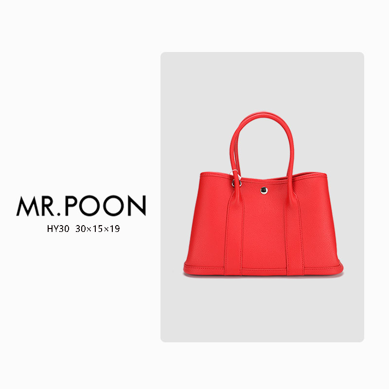 Mr.Poon/潘先生秋冬新款手提包真皮单肩包荔枝纹斜挎包女包