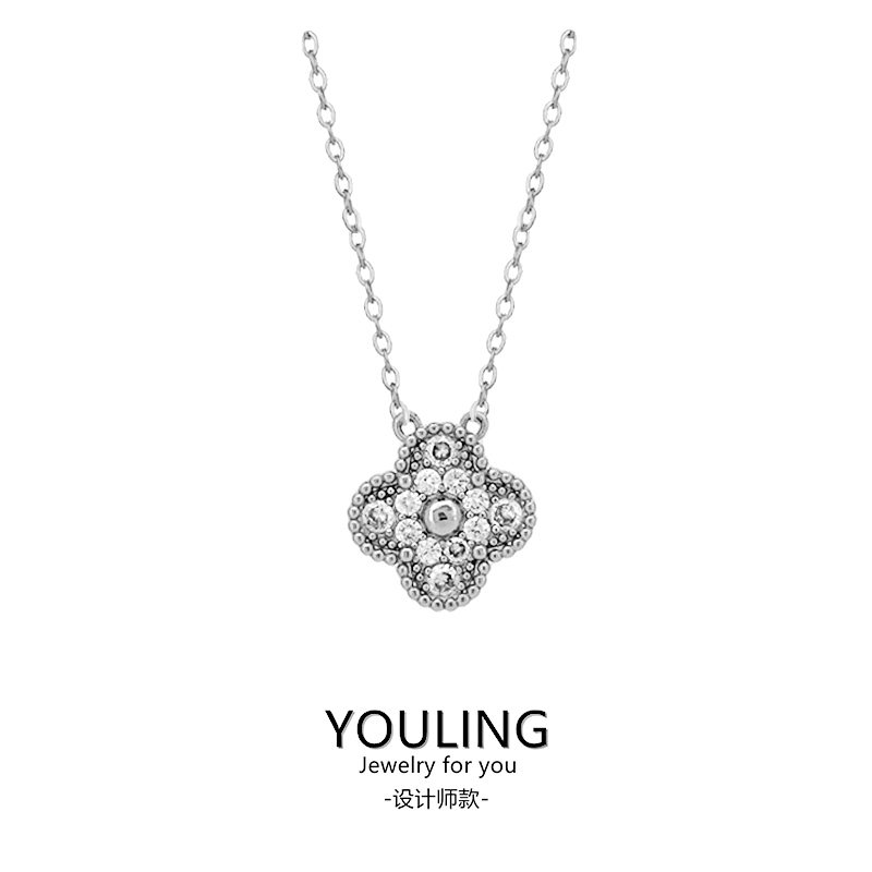 YOULING/柚琳 银色镶嵌吊坠四叶项链