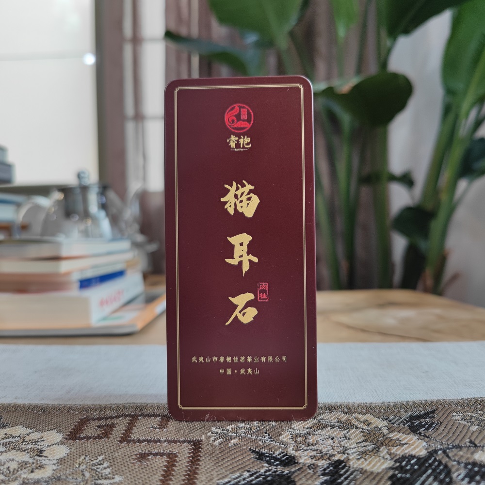 【马头岩】猫耳石肉桂  16.6g*1 铁盒品鉴装 /250g pvc装  武夷岩茶