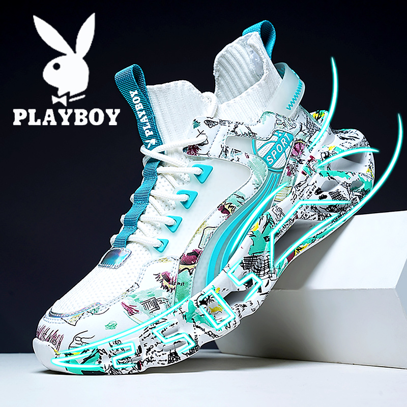 PLAYBOY运动鞋男士秋冬季厚底刀锋减震跑步鞋学生高帮休闲运动鞋