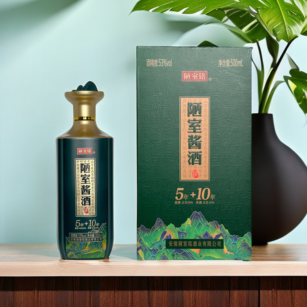JINYUWAN/金裕皖陋室5+10酱酒53度500ml
