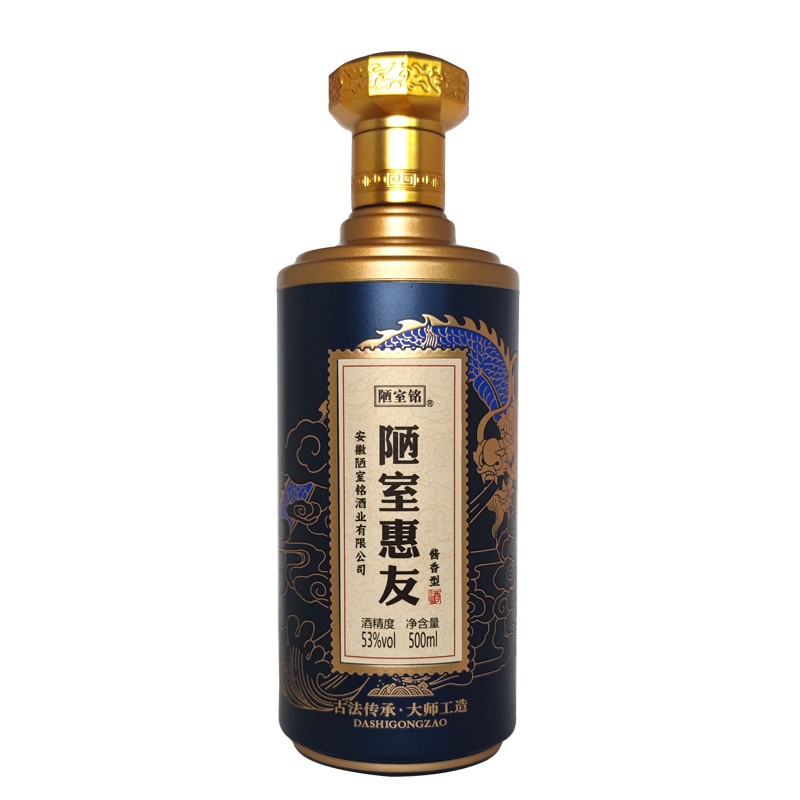 JINYUWAN/金裕皖陋室惠友酒53度500ml