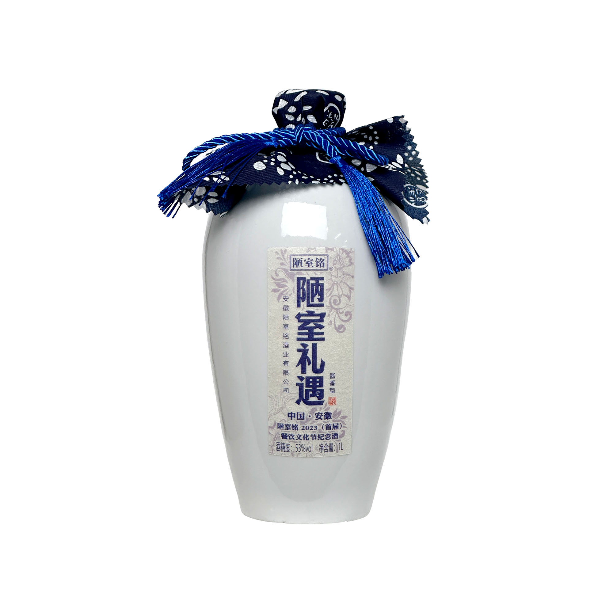 JINYUWAN/金裕皖陋室礼遇酒53度1000ml