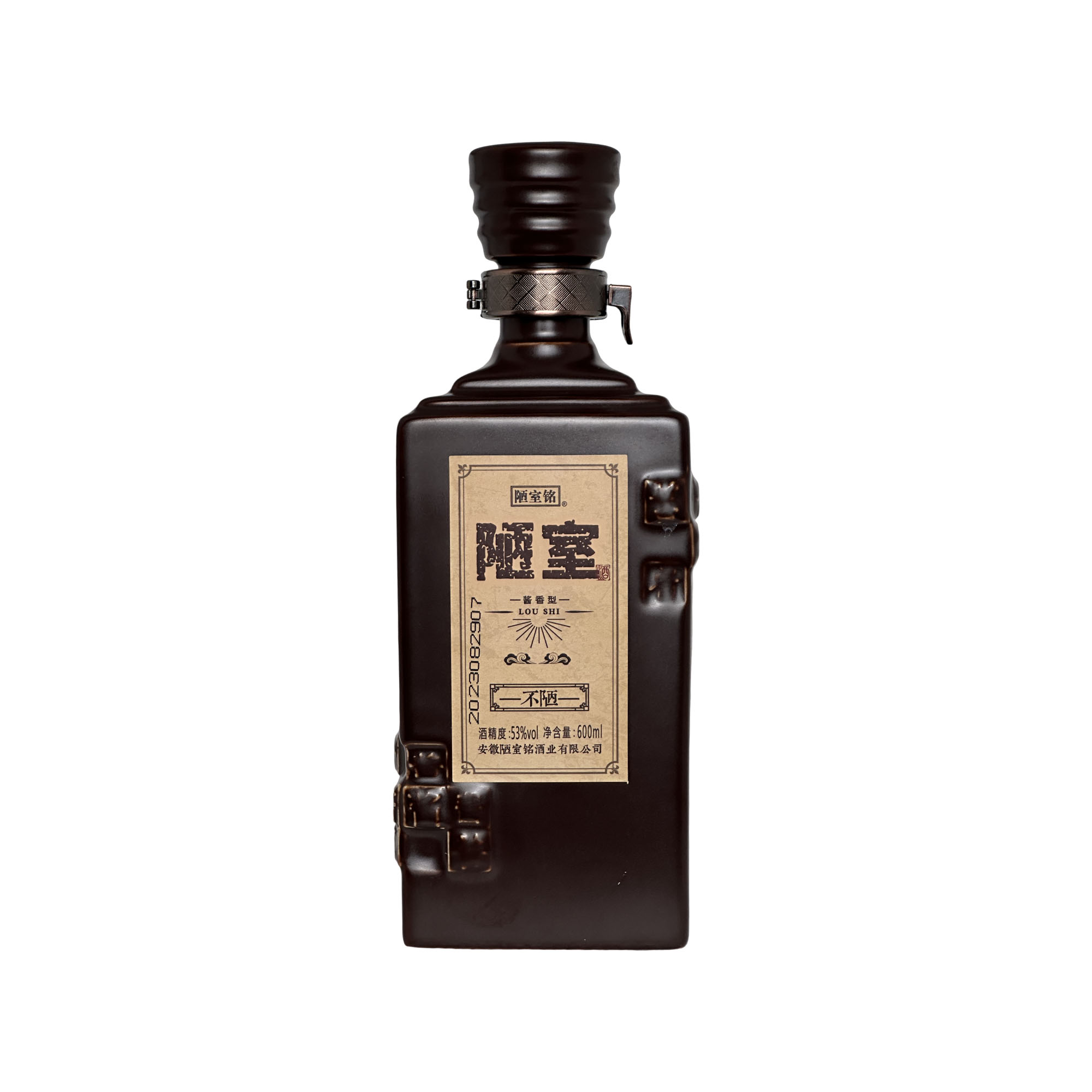 JINYUWAN/金裕皖陋室不陋酒53度600ml