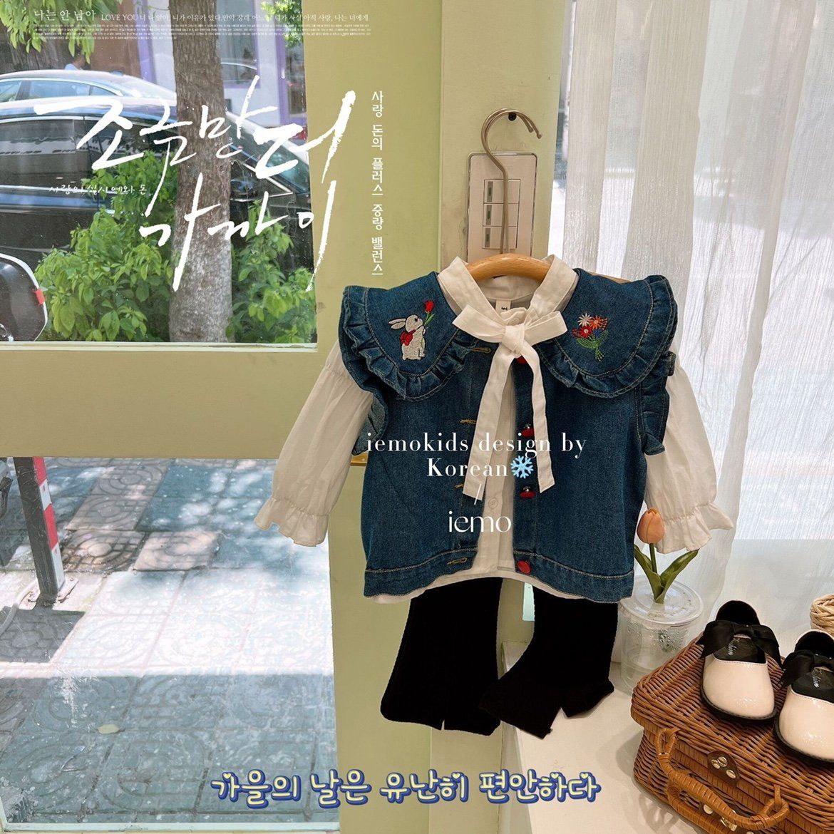 秋季新款韩国童装女童小兔子绣花大翻领牛仔马夹