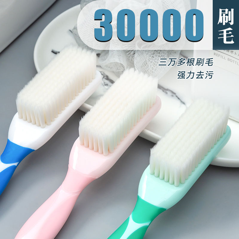 鞋刷软毛鞋刷子不伤鞋家用洗鞋清洁刷子洗衣服的专用刷子刷鞋神器