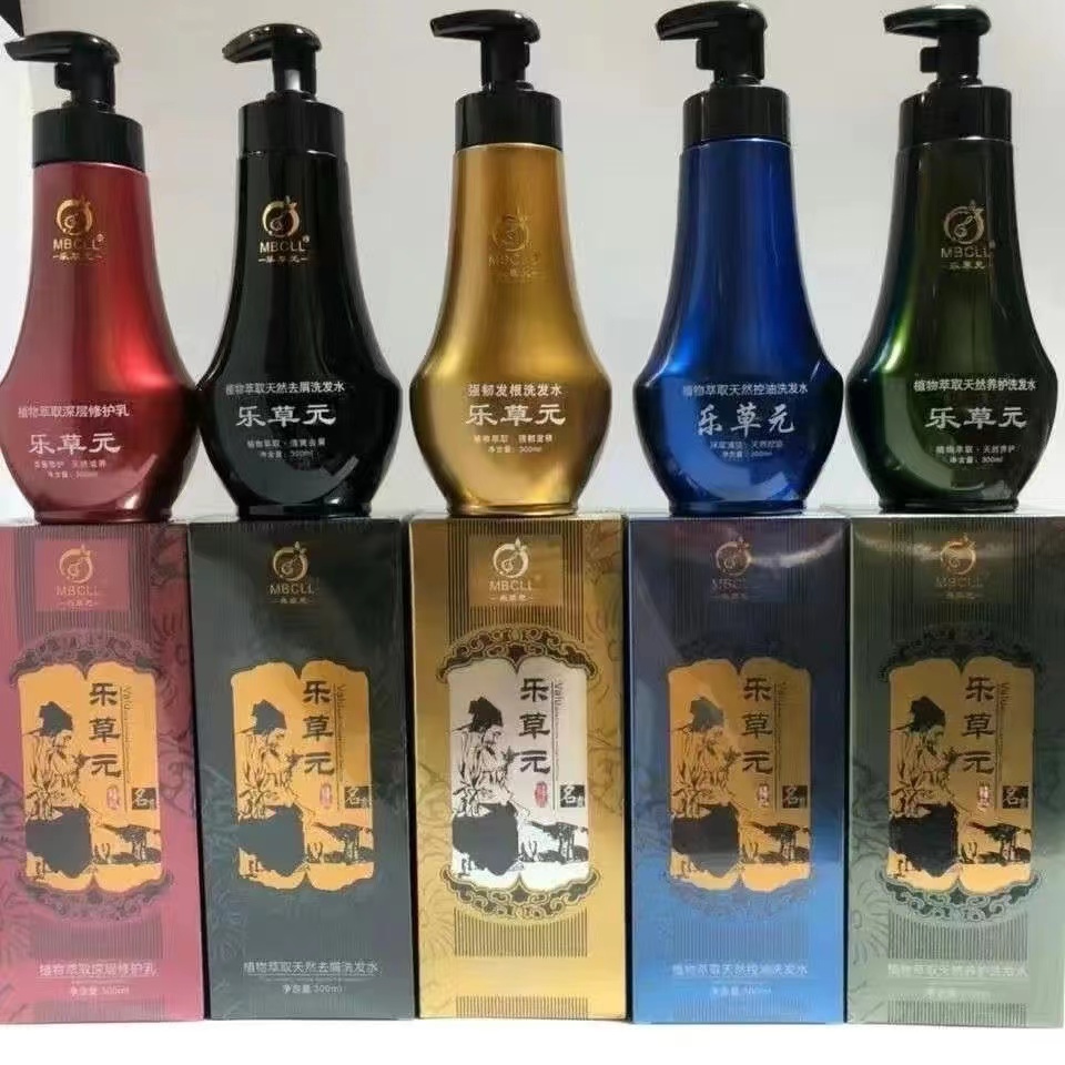 乐草元洗发水去屑止痒香氛深层蓬松套盒留香洗发露丝滑煤焦油洗剂