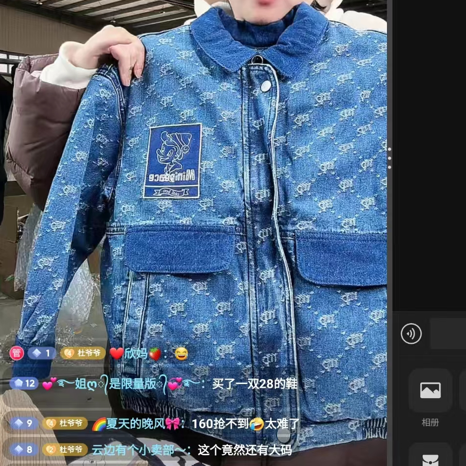 等了一整年！这品牌终于剪标了！走过路过不要错过！厚外套F1AEM4111